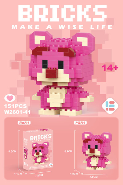 Pink Bear