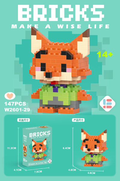 Nick