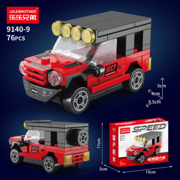 Red Jeep Pull Back Brick Cruiser