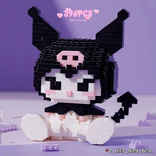 Kuromi Lego (Big)