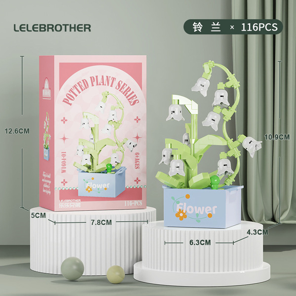 Lily of the Valley Flower Lego