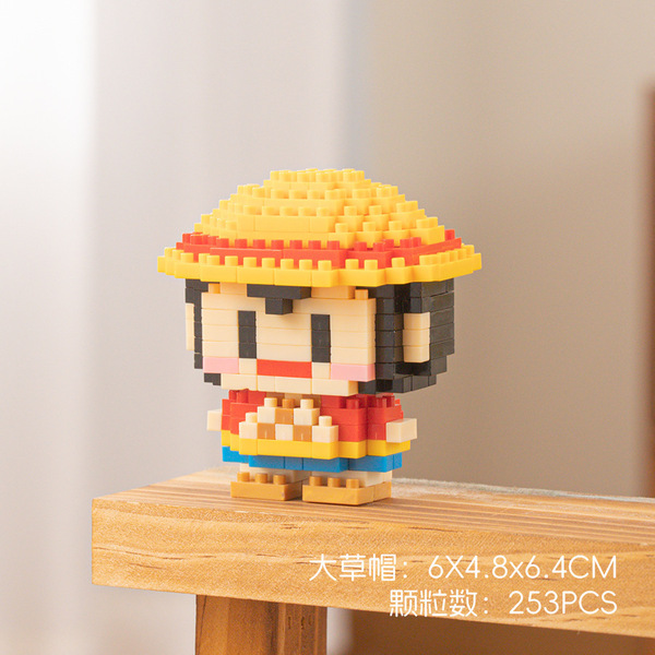 Luffy Lego -Thick Box