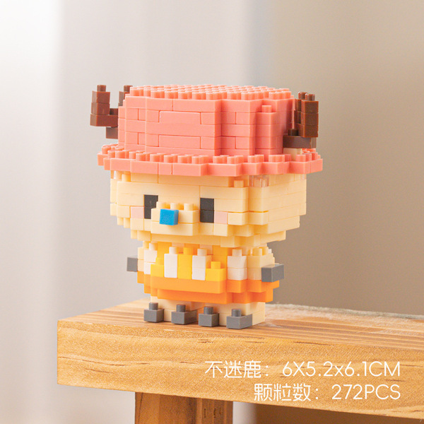 One Piece Chopper -Thick Box