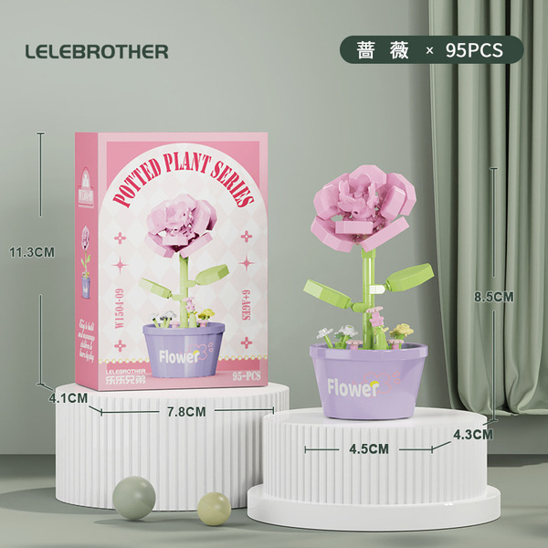 Pink Rose Flower Lego
