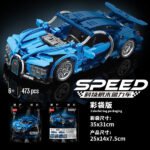 Bugatti Chiron