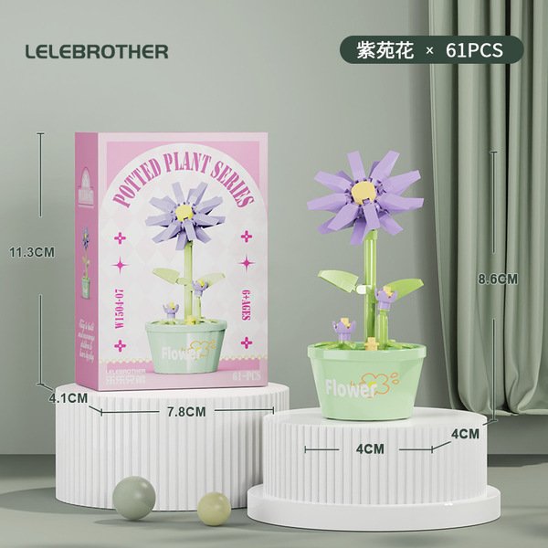 50df5764425b03814d33c7b5db1f9d96.jpg Lavender Flower Lego - Image 1