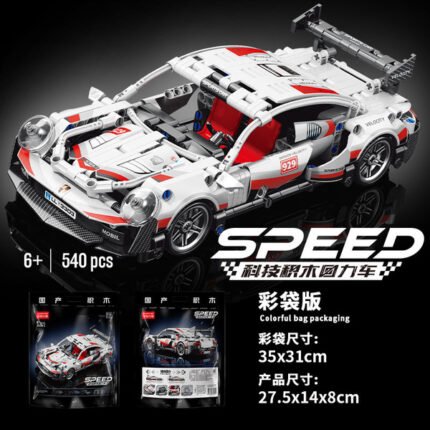 Porsche 911 GT3