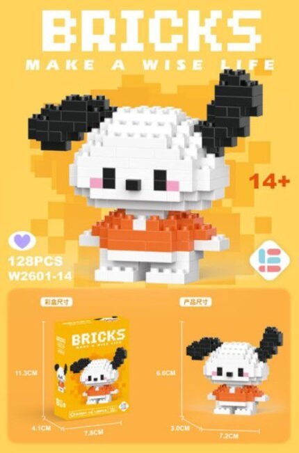Pochacco