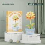 Boston Flower Lego